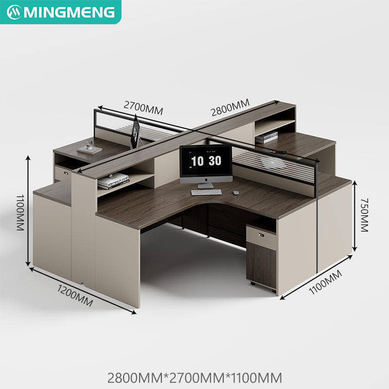 ชุดสำนักงาน