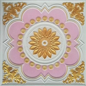 Jtl grg màu thạch cao Acoustic trần giả cho trang trí nội thất gạch - Product Image 1