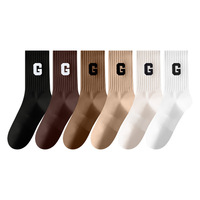 Chaussettes mi-hautes pour femmes, en coton à fibres longues de qualité supérieure, doublées de polaire, chaudes et respirantes, personnalisables, pour un usage quotidien décontracté