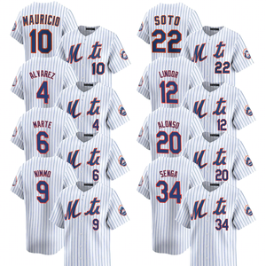 Maillots de baseball unisexes 2025 pour la maison, édition limitée, personnalisables, grandes tailles, avec logos brodés, uniformes blancs 7 - Product Image 1