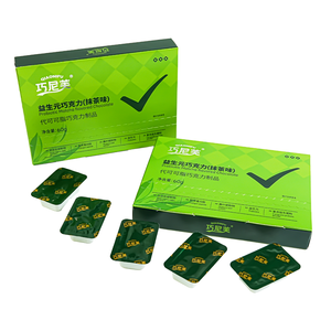 Producto de pérdida de peso de marca de gama alta, frijol blanco, chocolate prebiótico, sabor Matcha, adelgazante, desintoxicante y reductor de peso - Product Image 4