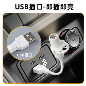 Moon Shape LED Night <b>Light</b> USB Powered Color Changing <b>Projector</b> Lamp For Bedroom Background Lighting - Product Image 4