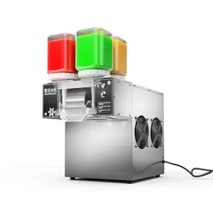 美品！ 引き取り限定！氷のいらないかき氷機 韓国スノーパウダー 氷の