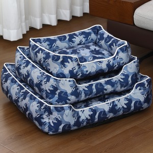 DO Marine Quadratisches Plüsch XL Hunde- & Katzenbett Ganzjährig Nicht-Klebendes Fell Waschbar Modisches Tarnmuster Komfortables Haustierbett für Zuhause - Product Image 4