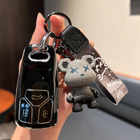 Étui de clé de voiture en TPU tendance pour Audi A4 B9 A5 A6 8S 8W Q5 Q7 4M S4 S5 S7 TT TTS TFSI RS - Couleur et logo personnalisables