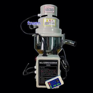 Cargador de Gránulos de Plástico al Vacío con Control por Microcomputadora Industrial de 800g para Moldeo por Inyección - Product Image 1