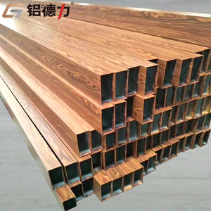 مصنع لقطاعات الألمنيوم يوفر أنابيب ألمنيوم مربعة ومستطيلة بألوان خشبية مع خيارات ألوان خشبية متعددة - Product Image 1