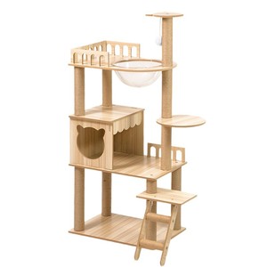 Arbre à chat 4 niveaux en MDF couleur bois naturel de luxe avec niche pour la confidentialité des chats - Product Image 5