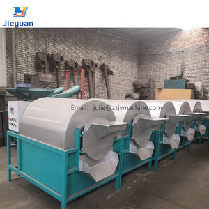 Máquina tostadora automática de cacahuetes, máquina tostadora de semillas de girasol para semillas de nueces, <span class=keywords><strong>Castanea</strong></span> <span class=keywords><strong>Mollissima</strong></span> - Product Image 4