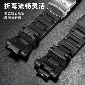 <span class=keywords><strong>Bracelet</strong></span> de rechange pour montre <span class=keywords><strong>Casio</strong></span> <span class=keywords><strong>G</strong></span>-<span class=keywords><strong>Shock</strong></span>, série Kongbao GW-A1100 GW4000 GA1000, <span class=keywords><strong>bracelet</strong></span> en plastique et acier - Product Image 5