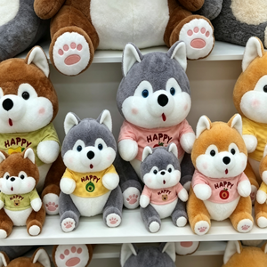 Peluche Realistico di Husky Super Morbido con Maglietta Grafica, Regalo Carino per Amanti dei Cani e Bambini - Product Image 1