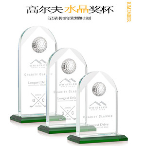 Trofeo de cristal con forma de pelota de golf, grabado con láser, premio de vidrio para torneo corporativo de golf, regalo. - Product Image 5