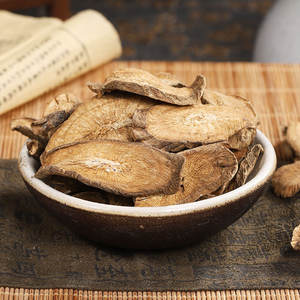 Harga grosir Niu Bang Gen <span class=keywords><strong>herbal</strong></span> Cina kualitas bagus potongan akar Burdock kering alami untuk teh teh sehat - Product Image 3