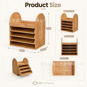 Organizador de oficina de madera, caja de almacenamiento de escritorio multicapa para documentos, estante para libros con cajón y soporte para bolígrafos, rectangular, vertical - Product Image 3
