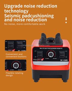 เครื่องปั่นอาหารน้ำผลไม้ไฟฟ้าอเนกประสงค์ - Product Image 4