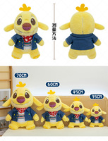 Peluche Lapin Cowboy Stitch, Coussin en Peluche Super Doux avec Rembourrage en Coton PP, Anti-Stress, Brodé, Cadeau pour Enfants