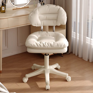 Modern Lift <b>Chair</b> Adjustable Swivel Stool with Fabric Seat and Metal Base Ergonomic Design for Computer Makeup <b>Study</b> - Product Image 3