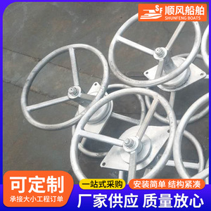 Accessoires marins sur mesure, ferrures de porte à ouverture rapide en acier inoxydable pour bateaux, état d'occasion - Product Image 5