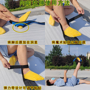 Ceinture de traction des membres inférieurs Yuqilin noire, équipement manuel d'exercice des jambes pour personnes âgées, livraison directe disponible - Product Image 3