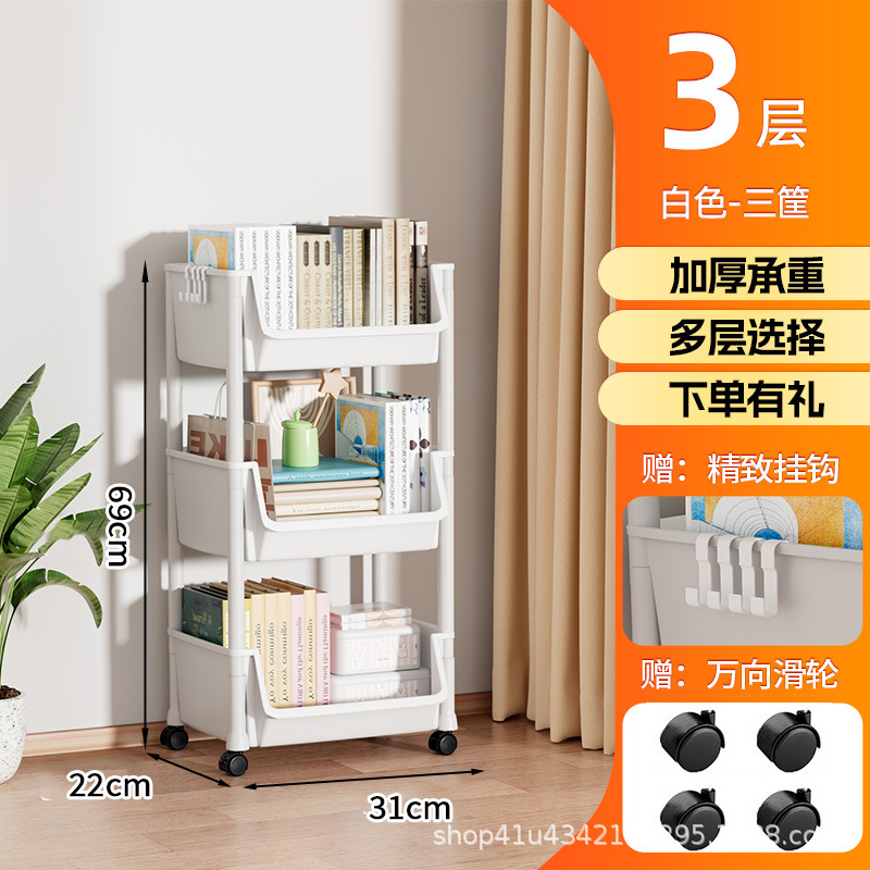 สีขาว 3 ชั้น [ดีไซน์เปิดโล่ง] ลูกล้อ 4 ตัว ตะขอ 4 อัน