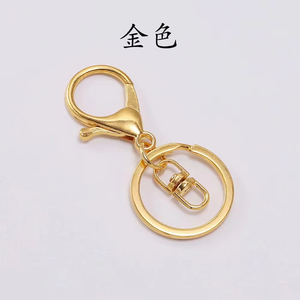 Lot de 3 <span class=keywords><strong>porte</strong></span>-clés à fermoir mousqueton de 65 mm, accessoires de <span class=keywords><strong>porte</strong></span>-clés en gros, boucle épaisse, fermoir mousqueton plaqué - Product Image 2