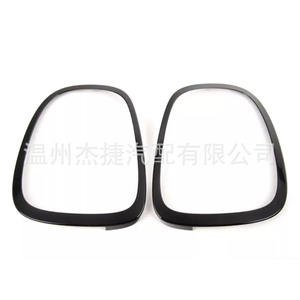 Para BMW Mini Tuning, Piezas Interiores y Exteriores, Aplicable para Marcos de Luces Delanteras y Traseras, Marcos de Parachoques Delanteros, Modelos 51137449207 - Product Image 5