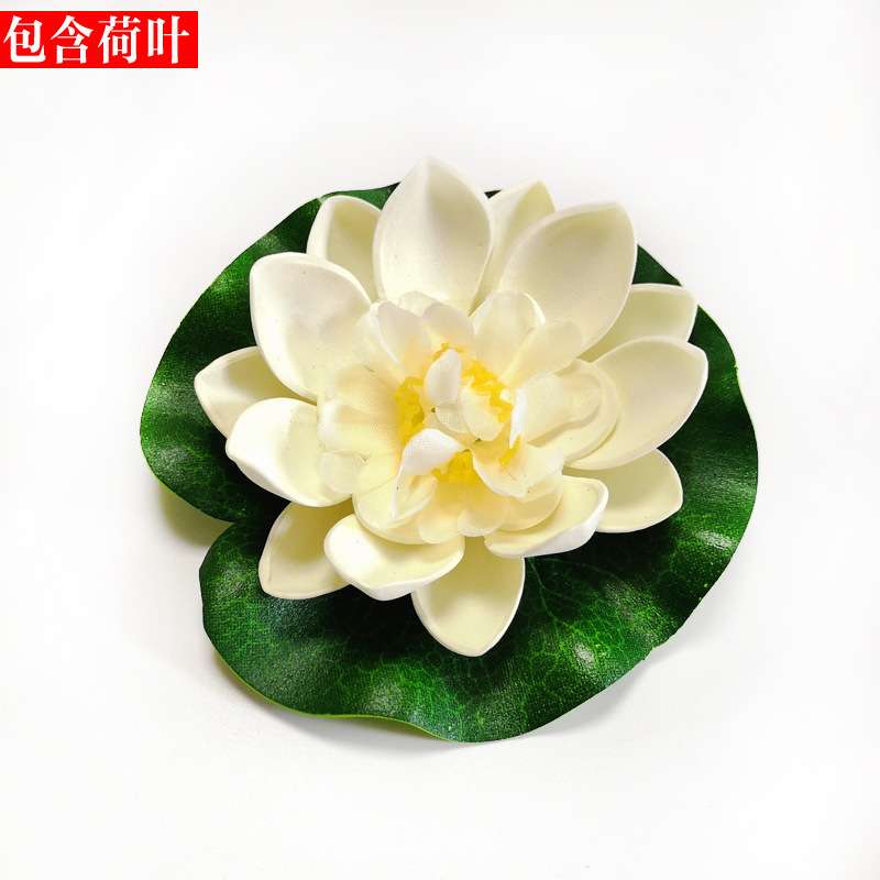 10cm full open white