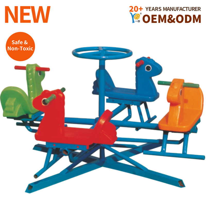 Outdoor Playground Equipment Animal Head Rotating