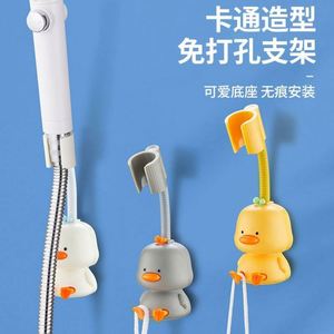 Hole-free Disposable Plastic <b>Shower</b> Bracket <b>Shower</b> <b>Head</b> Fixed Artifact Adjustable Hanger - Product Image 5