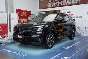 Changan Automobile UNI-Z, SUV Compacto Pequeño de Gasolina, Hecho en China, Auto Nuevo - Product Image 2
