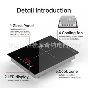 Cocina de Inducción Integrada de un Solo Quemador, 1000W, Más de 9 Niveles, Modelo de Exportación Estándar Europeo - Product Image 5