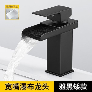 Grifo de Baño de Acero Inoxidable 304 - Lavabo con Disco de Cerámica de Control Único, Lavabo CE para Ahorrar Agua - Product Image 4