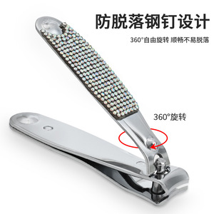 ที่ตัดเล็บปลายแหลมสแตนเลสสีรุ้ง ราคาประหยัด - Product Image 6