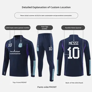 शरद ऋतु रेट्रो फुटबॉल प्रशिक्षण सूट लंबी आस्तीन सेट पुरुषों के स्टैंड कॉलर आर्गेंटेना टीम हाफ-ज़िप जाल जर्सी - Product Image 2