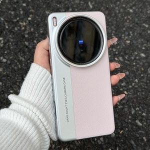 Custodia per Cellulare dal Design Creativo per Vivo X300 Pro X200 Ultra, Cover di Lusso con Motivo Lychee per Vivo X200S - Product Image 2