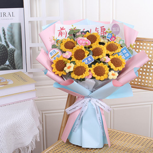 Bouquet de fleurs au crochet fait main DAMAI - Tournesol, rose, tulipe, marguerite - Fleurs décoratives modernes pour anniversaire, mariage, cadeau - Product Image 2