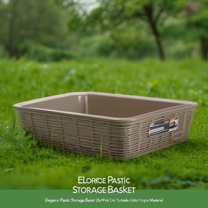 Cestino plastica (25x19x6cm) ELEGANCE Tortora 30931 - Product Image 3