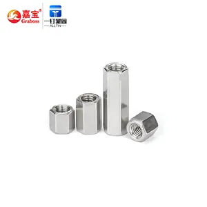 Made In China Wholesale High Quality Hot Sale 304 Stainless Steel Long Hex Coupling Nuts M5M6M8M10M12
