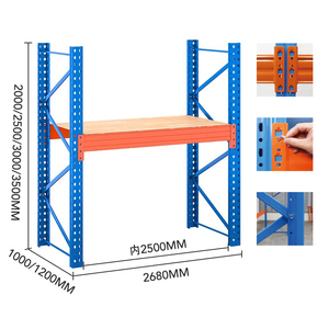 Equipo de estantería de palés de almacenamiento de carga con revestimiento en polvo de almacén Industrial DJ estante apilable de supermercado de hierro - Product Image 6