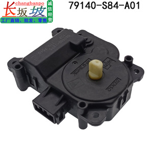 เซอร์โวมอเตอร์เด็นโซ่ รุ่น 79140-S84-A01 สำหรับรถยนต์ฮอนด้า แอคคอร์ด และอาคิวรา เอ็มดีเอ็กซ์ ปี 1998-2002 อะไหล่ระบบปรับอากาศ - Product Image 3