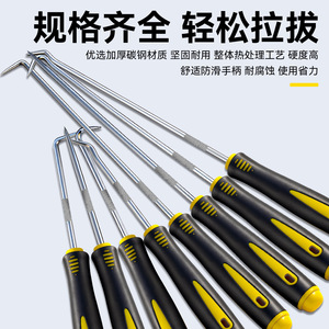 Aiguille à tasser à manche extensible Yu Jian, 3,5 mm, en acier au carbone massif, haute dureté, pour la menuiserie et la réparation automobile - Product Image 5