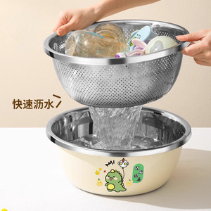 อ่างล้างขวดนมลายไดโนเสาร์ สแตนเลสหนา อ่างล้างผักในครัว ชามซุป ทนทาน - Product Image 1