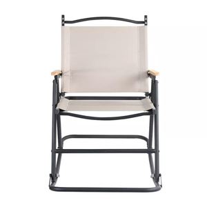 Fabricant de meubles en métal d'extérieur, chaise à bascule portable confortable pour le camping - Product Image 2