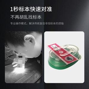 Kidzbro Handheld Microscope 150X-330X Zoom Focus Kids Biological Observation Outdoor Exploration Toy - Product Image 4