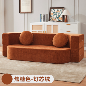 Đa Kích Thước Bọt <span class=keywords><strong>Sofa</strong></span> Thoải Mái Phòng Khách Cắt Đặt Đồ Nội Thất Có Thể Gập Lại Trong Hộp Chân Không Kín Đóng Gói Nén <span class=keywords><strong>Sofa</strong></span> Giường - Product Image 3