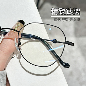 Mulinlit – montures de lunettes rondes 2111, unisexe, en titane pur, légères, monture complète pour la correction de la myopie - Product Image 3