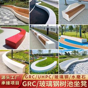 ม้านั่งกลางแจ้ง Duke Industries GRC ทำจากไฟเบอร์กลาส ทนทาน เหมาะสำหรับใช้งานเชิงพาณิชย์ - Product Image 5