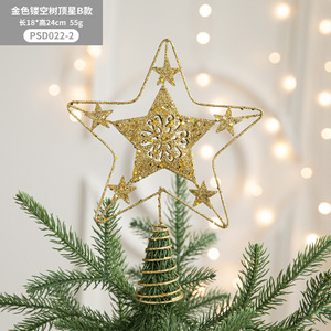 Adorno de árbol de Navidad con forma de estrella brillante, decoraciones navideñas, adornos para árboles de Navidad, decoración festiva de temporada, dorado - Product Image 5