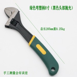 Adjustable Wrench S2 Tool Steel Imperial Inch Single End Industrial Grade Manual Operation - Product Image 4