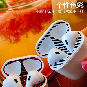 Pegatina para Airpods de Apple, calcomanía para auriculares, película protectora creativa colorida contra el polvo - Product Image 5